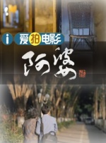 99热免费在线